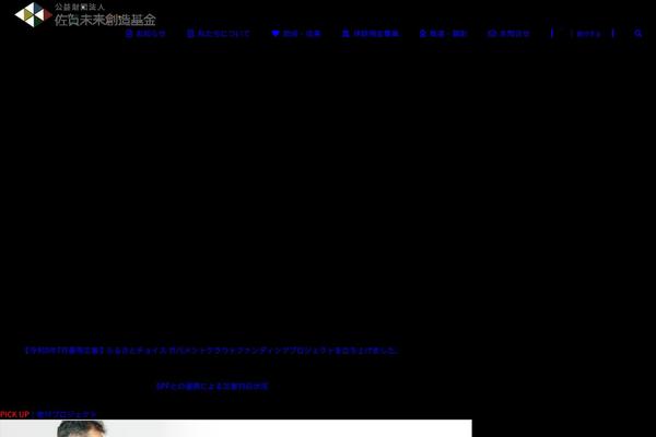 Avada theme site design template sample