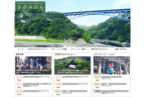 FC theme site design template sample