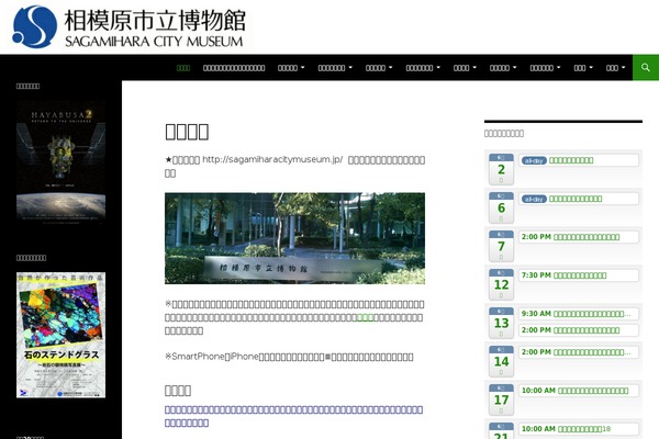 iFeature theme site design template sample