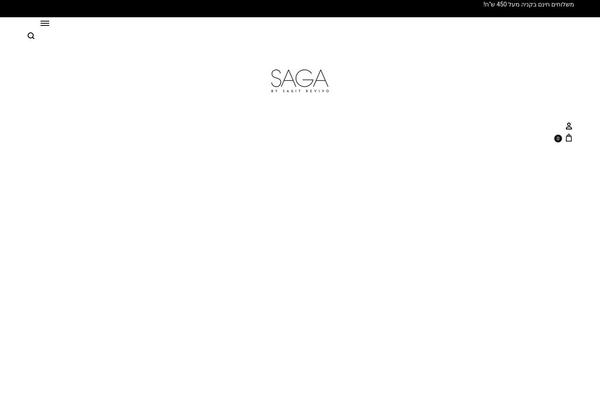 Site using Soo-wishlist plugin