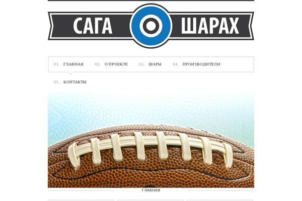 Theme1389 theme site design template sample