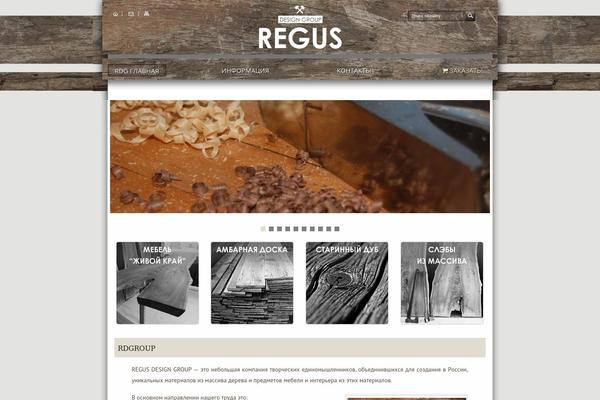Site using Captain Slider plugin