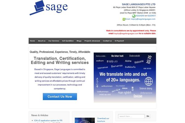 Site using Quick Paypal Payments plugin
