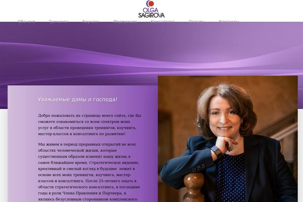 Kallyas theme site design template sample