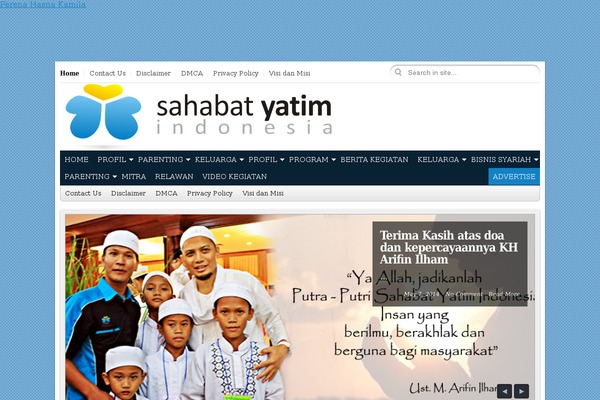 City Desk theme site design template sample