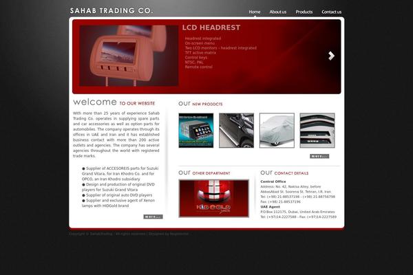 sahabtrading.com site used Sahab