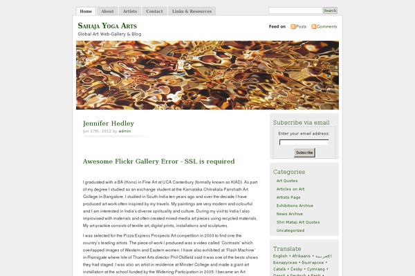Site using Awesome-flickr-gallery-plugin-3.tmp plugin