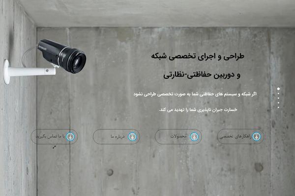 Boo theme site design template sample