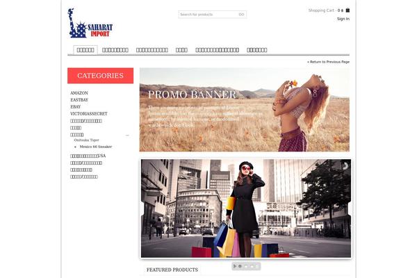 Blanco theme site design template sample
