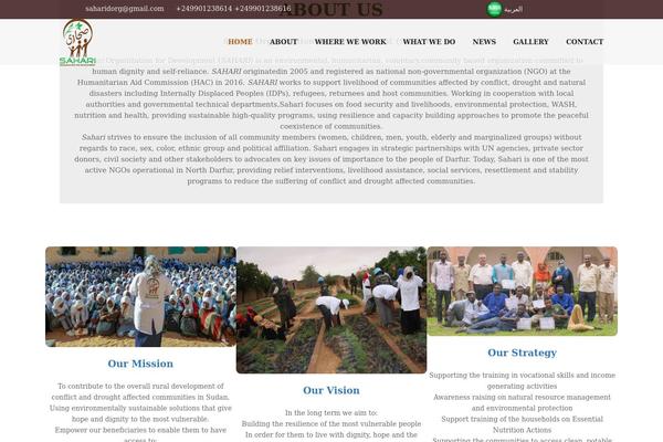 Elevation theme site design template sample