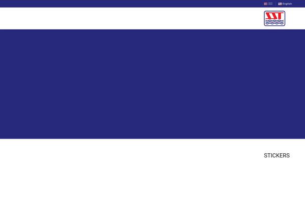 Site using Social Icons plugin