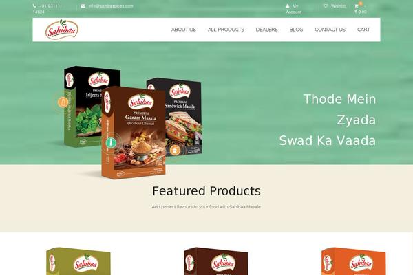 Site using Sw_lookbook plugin