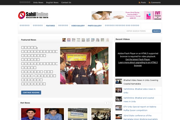 Site using Jcarousel Post Slider plugin