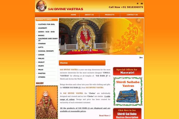 saidivinevastras.com site used Sai