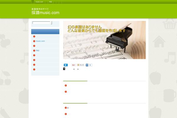 Site using hpb Dashboard plugin