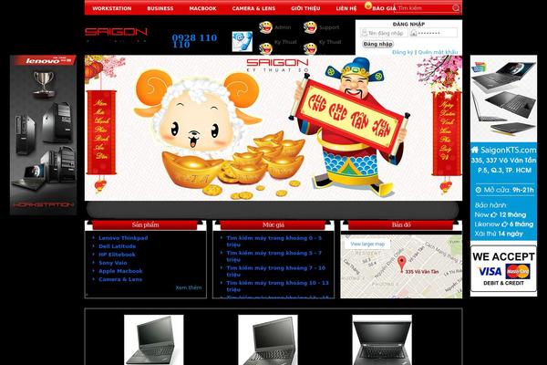 Flatsome theme site design template sample