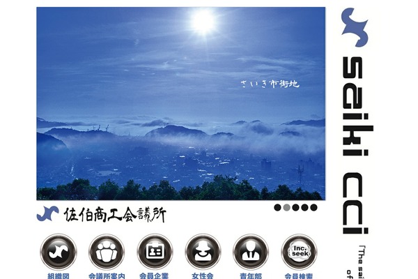saikicci.or.jp site used Scci
