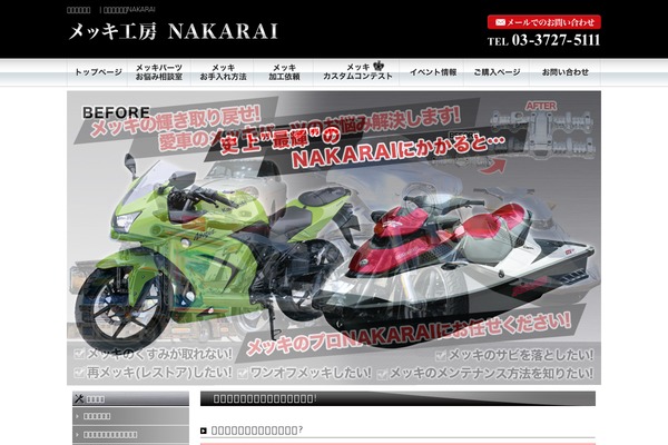 Standard_black_cmspro theme site design template sample
