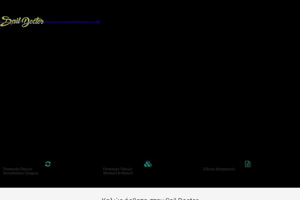 Total theme site design template sample