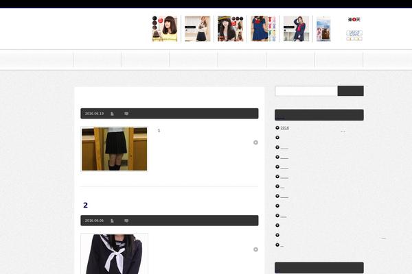 BlogPress theme site design template sample