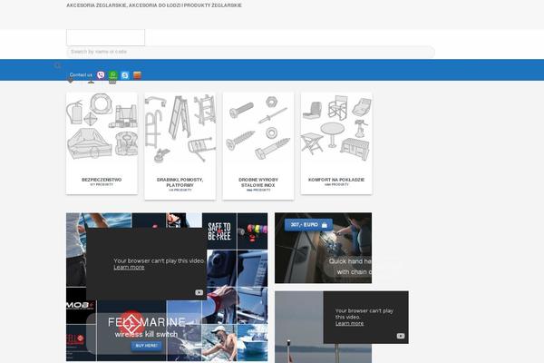 Site using Data Tables Generator by Supsystic plugin