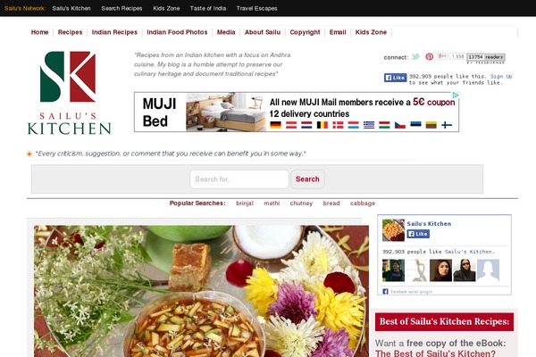 Mimbo 2.2 website example screenshot
