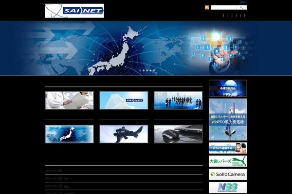 Corporate_tcd011 theme site design template sample
