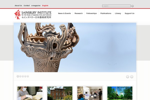 Oakland theme site design template sample