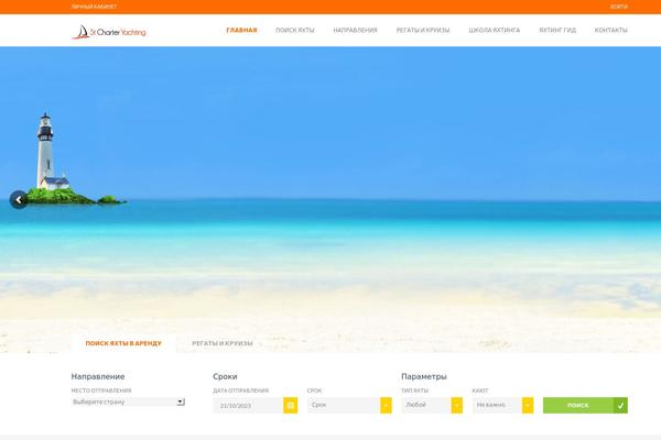 Site using Taxonomy Images plugin