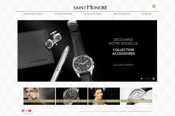 Site using Smart-product-viewer plugin