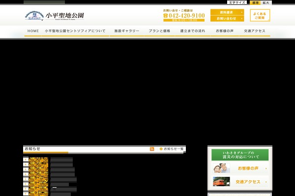 Original theme site design template sample