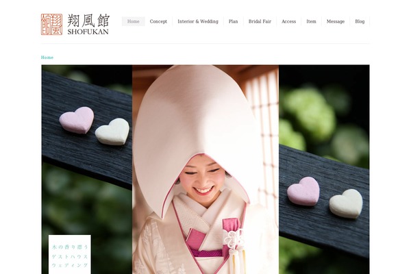 Blackdream theme site design template sample