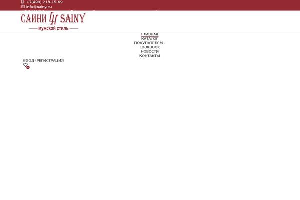 Site using Woo-badge-designer plugin