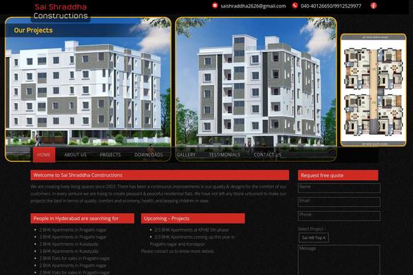 Advertica theme site design template sample