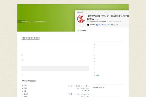 deCente theme site design template sample