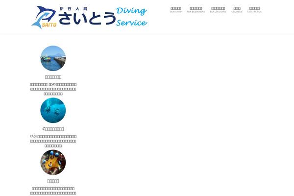 Site using Vk-blocks plugin