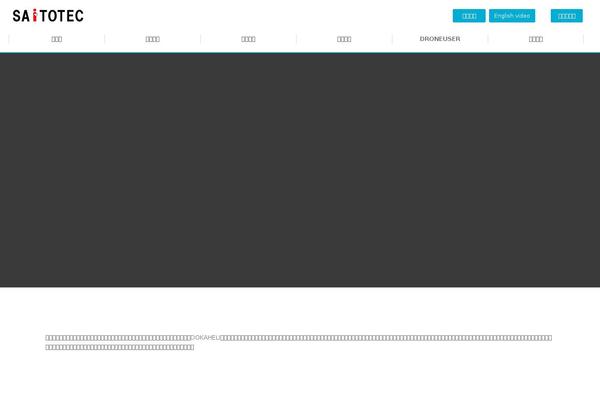 Site using What's New Generator plugin