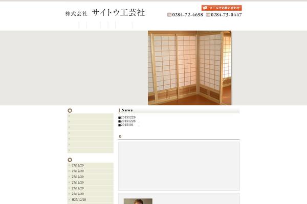 Standard_black_cmspro theme site design template sample