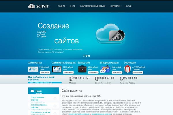 Theme1515 theme site design template sample