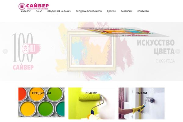 Pearl theme site design template sample