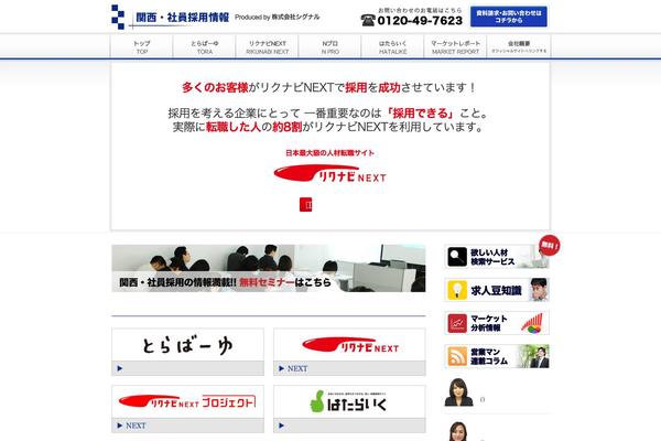 uDesign theme site design template sample