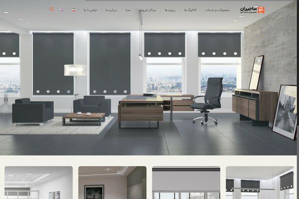 Theratio theme site design template sample