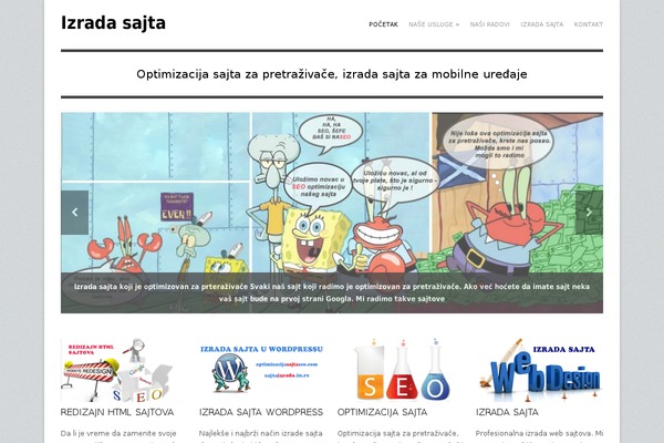 Adapt theme site design template sample