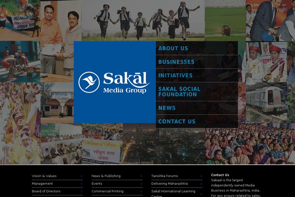 Site using Uji Popup plugin