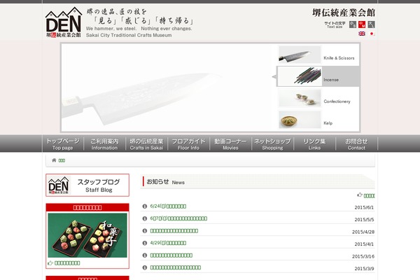 Dsk theme site design template sample