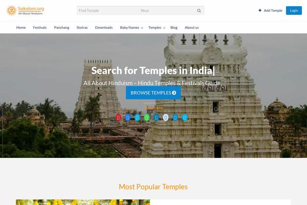 Appthemes-vantage theme site design template sample