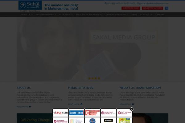 Site using Simple Subscribe plugin