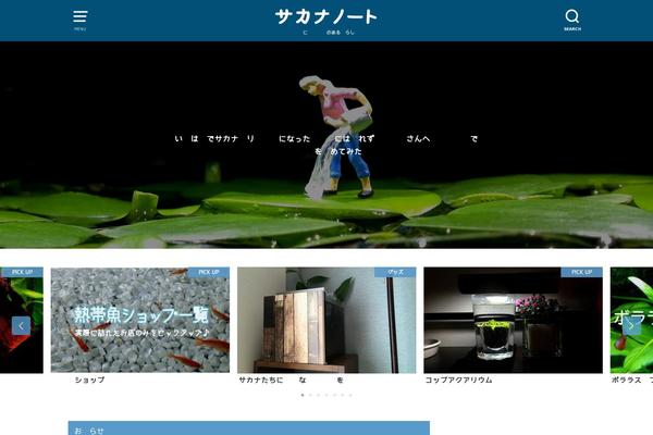 Yswallow theme site design template sample