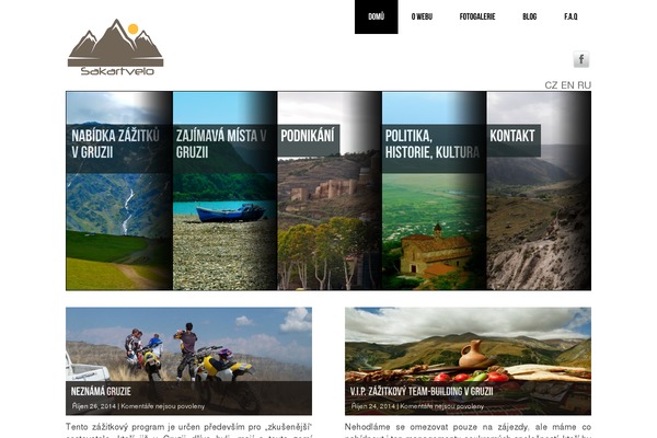 Site using Grid Archives plugin