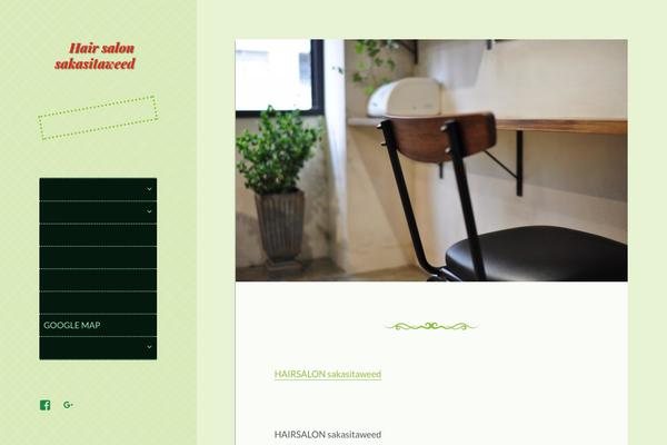 Site using Recaptcha-for-all plugin